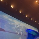 비투비 임현식 다큐멘터리 ‘The Young Man And The Deep Sea’ 관람 후기 (feat. 진지한 분석)