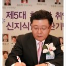 앞선사람들 이미지