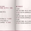 드레스카페 이미지