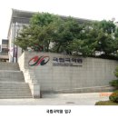 전통악기(초급) 이미지