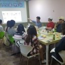 손스가구