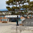 금산-56 이미지