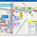 무안중앙로 이미지