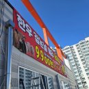 홈세일마트 | 속초 마트 간판 세일 현수막 홈마트 광고 제작 시공 후기