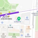 아담스꼬마김밥 고덕역점 이미지