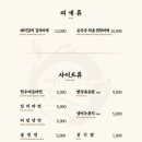 오산시청 이미지