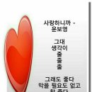 예조은 이미지