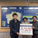 당구클럽 이미지