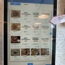 강릉유명약국 이미지