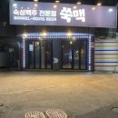 도봉로-6 이미지