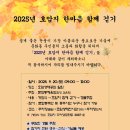 문화동 행정복지센터 이미지