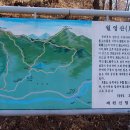 월영산모텔 이미지