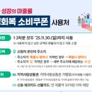 애플유흥주점 - 영광군 천년로 1506 | 애플유흥주점