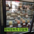 엄마애반찬연구소 네이버블로그