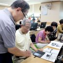 한글교실(심화) 이미지