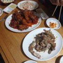 굿모닝살로만치킨호프 이미지