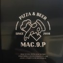 우리동네맥주가게