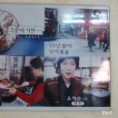 할매오징어 이미지