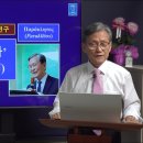 191. '보혜사 이미지