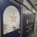 유명한수학교습소 - 오산시 수목원로468번길 5 | 유명한수학교습소
