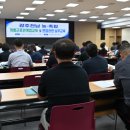광주농업협동조합 남도일보