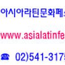 (주)지니인터내셔날 이미지