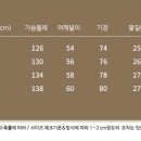 모던베이직 이미지