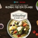 신세계정보 이미지