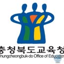 (기자수첩)충북교육號와 김병우 교육감 이미지