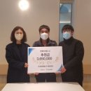 이레환경 전북도민일보