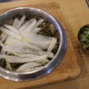 맛있게듬뿍고색점 - 13232 | 맛있게듬뿍고색점