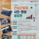 설*근