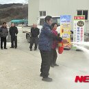 용산1리마을회관 이미지