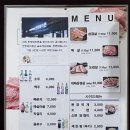 한방돼지촌