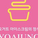 조구나리길 네이버블로그