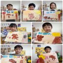 슬기i어린이집 이미지