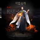 블랙미르 네이버블로그