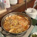 교대 평상집 | [교대역 맛집] 족발 맛집 교대평상집 솔직 후기(알탕 서비스에 감동♥)