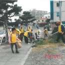 서귀송산 이미지