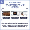 지성이엔지 이미지