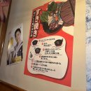 자쿠자쿠 공덕본점 이미지