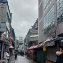 본가갈비탕 티스토리