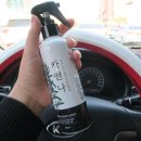 (주)오르셀 | 차량용탈취제 강력해서 냄새 잘 잡혀요!