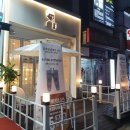 디저트39광명 이미지
