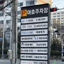 감일어린이치과의원 | [김해] 아이치과 추천 내돈내산 솔직후기 - 오즈어린이치과의원