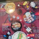 토리도노야 이미지