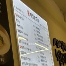제일칼국수 시청점 네이버블로그
