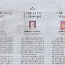 생생사이언스 이미지