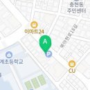 위드미공인중개사사무소 이미지