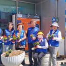 평리1동 행정복지센터 이미지